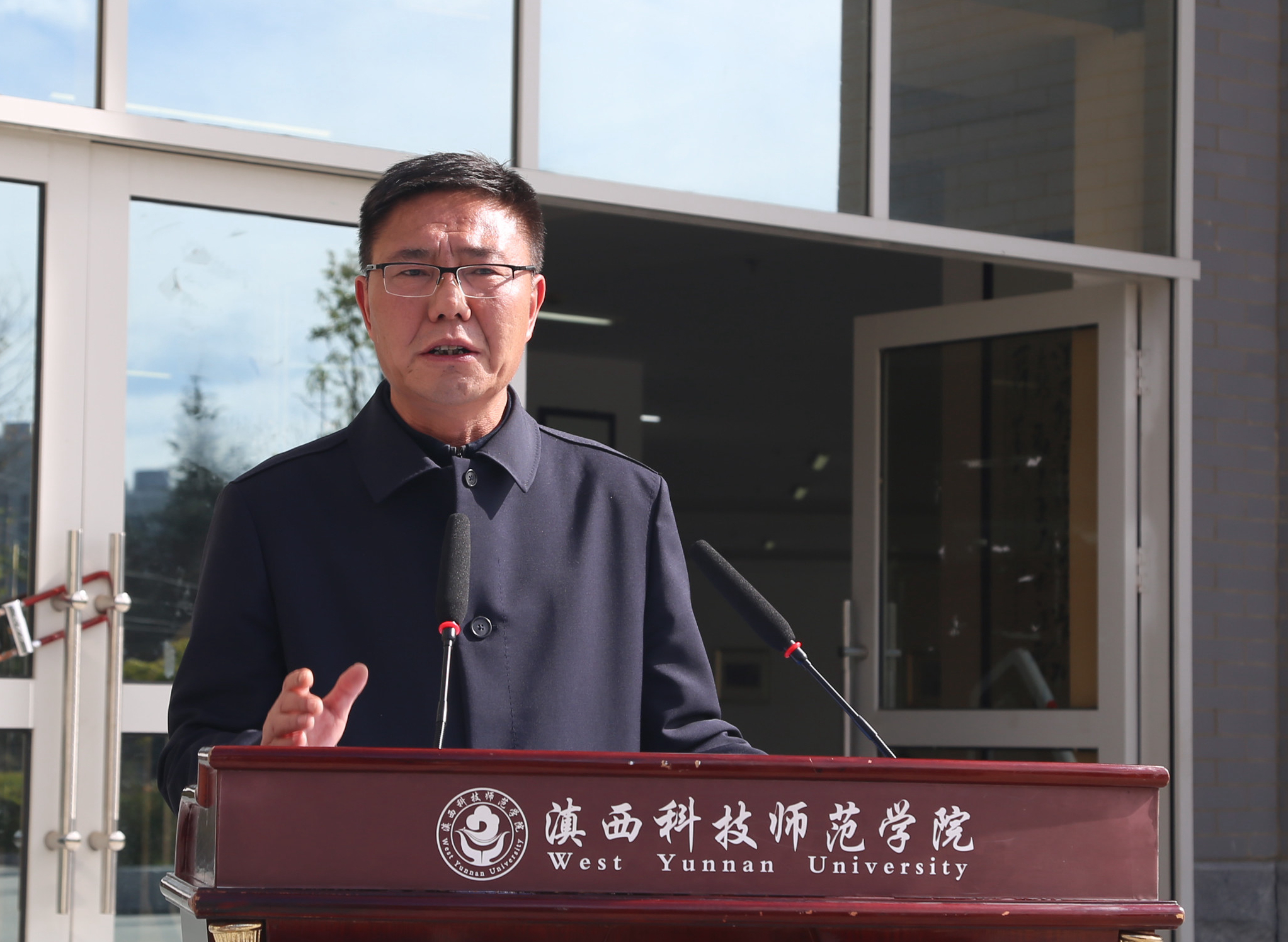 校党委副书记,校长,博士生导师王德强教授致辞