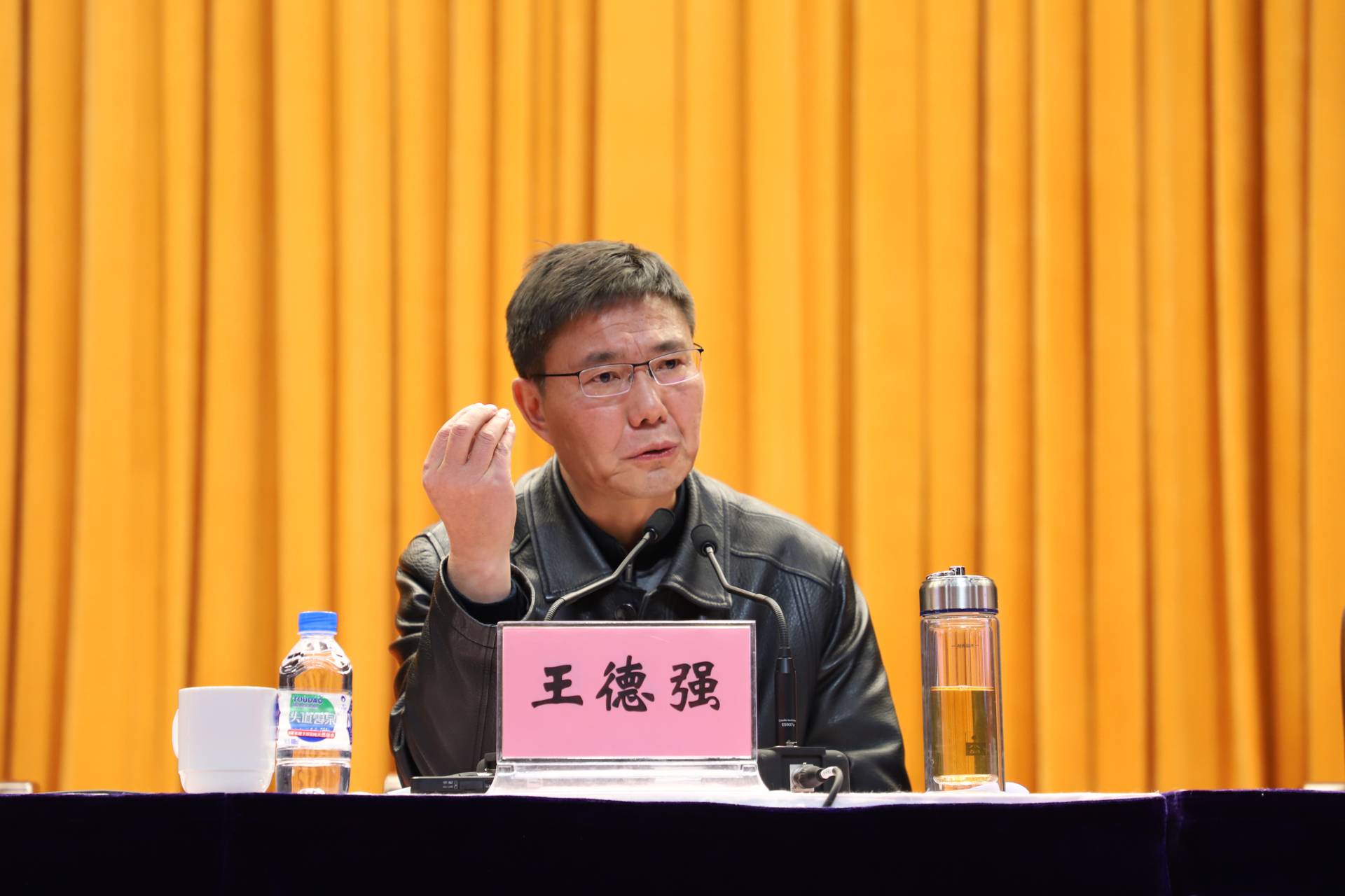 新年伊始,王德强校长召开全校教职工大会